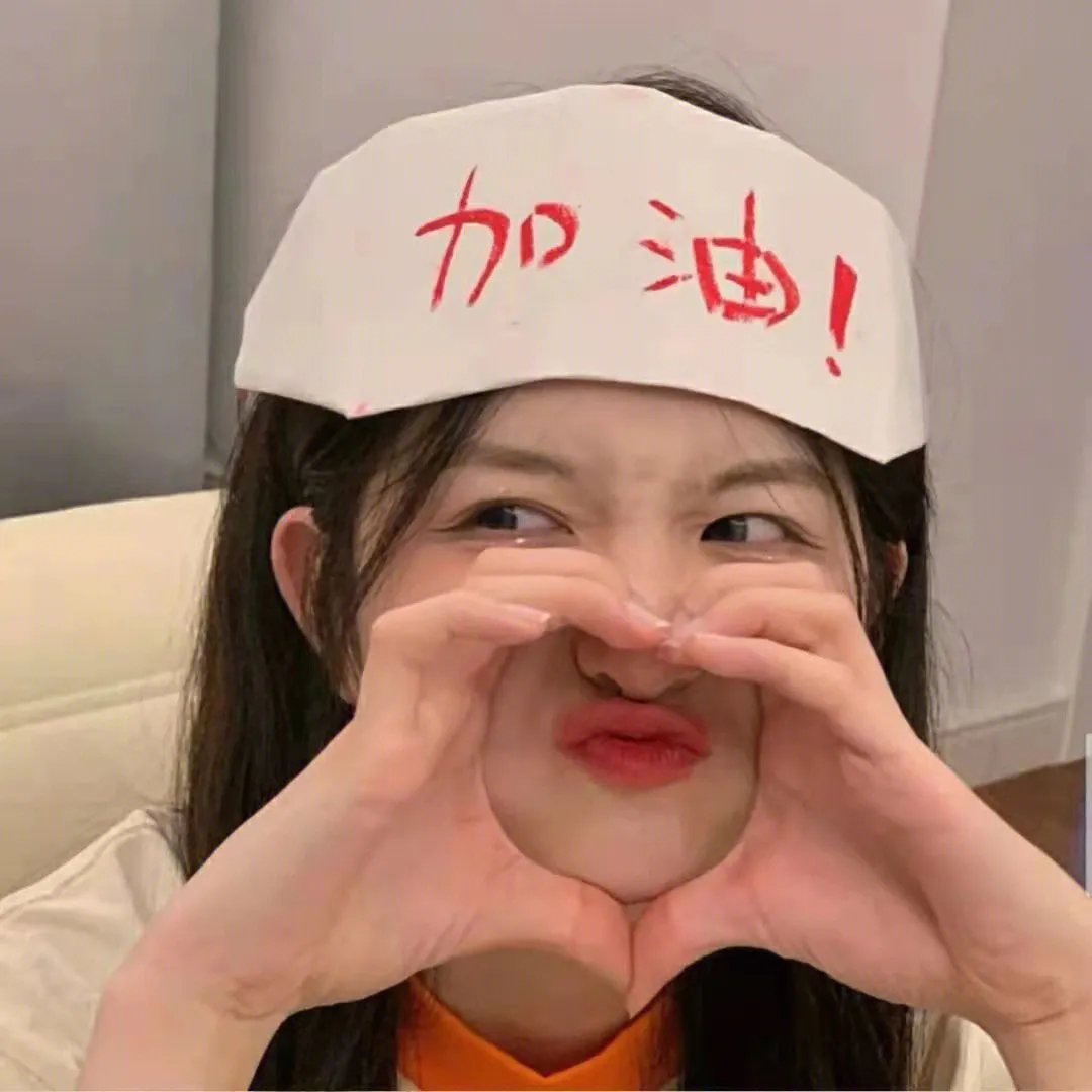 我们无法改变世界